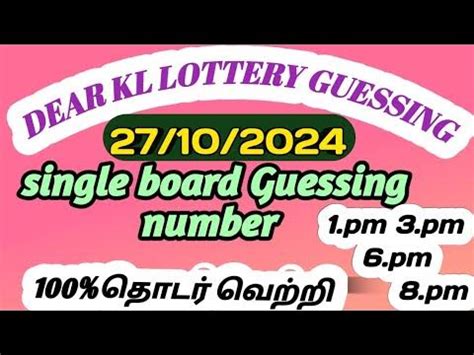 dear lottery guessing tricks tamil|Kerala Guessing Numbers 3 & 4.